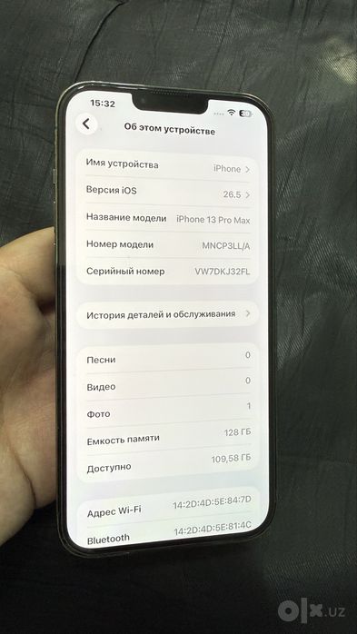 iPhone 13 Pro max 128 76