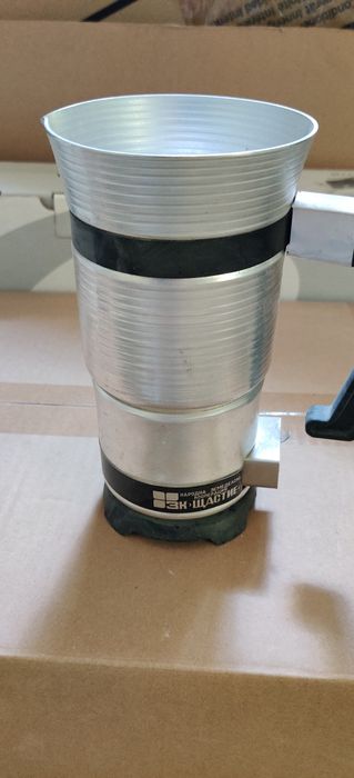 Кана, кафеварка от соц времето