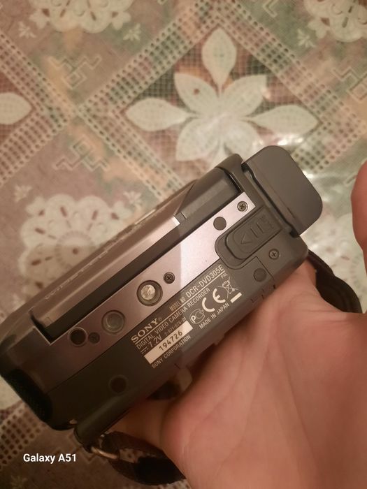 Sony DVD camcorder DCR-DVD305E