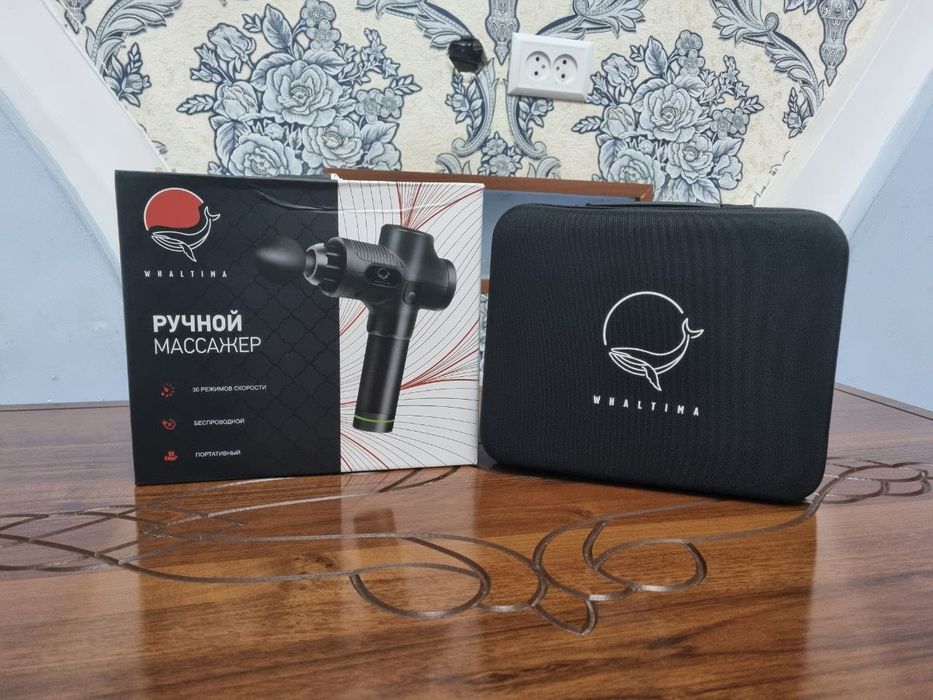 Ручной портативный массажёр!!