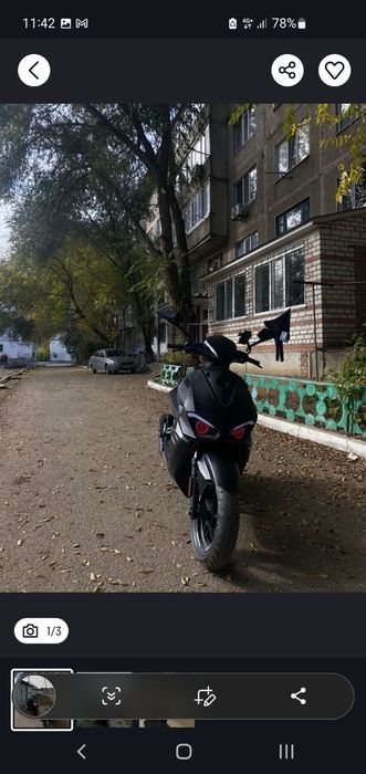 Продам или обмен на айфон