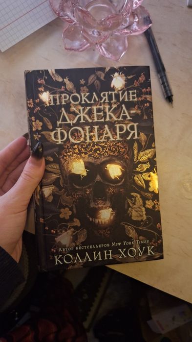 Продам КНИГИ недорого