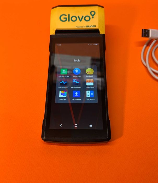 Постерминал Sunmi Pos V2 WIFI +4G Отключен готов за работа