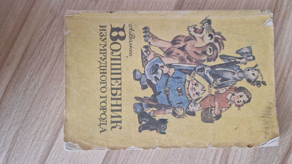 Книги любого жанра