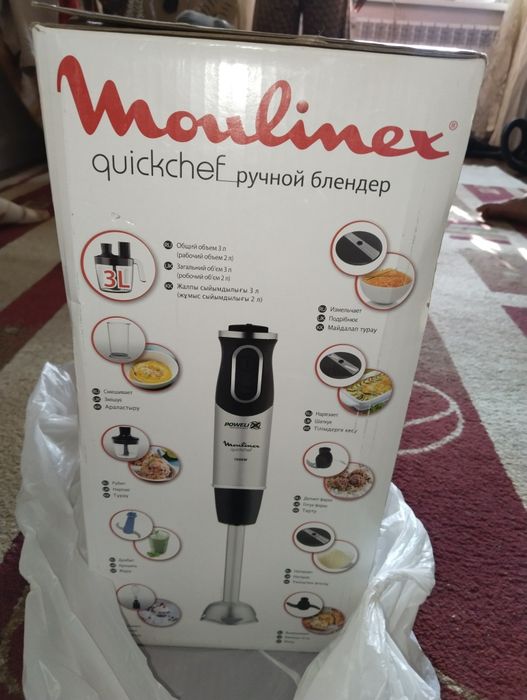 Moulinex QuickChef DD65L832 — не использовался