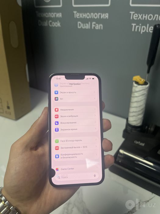 iPhone 13 pro 128 gb