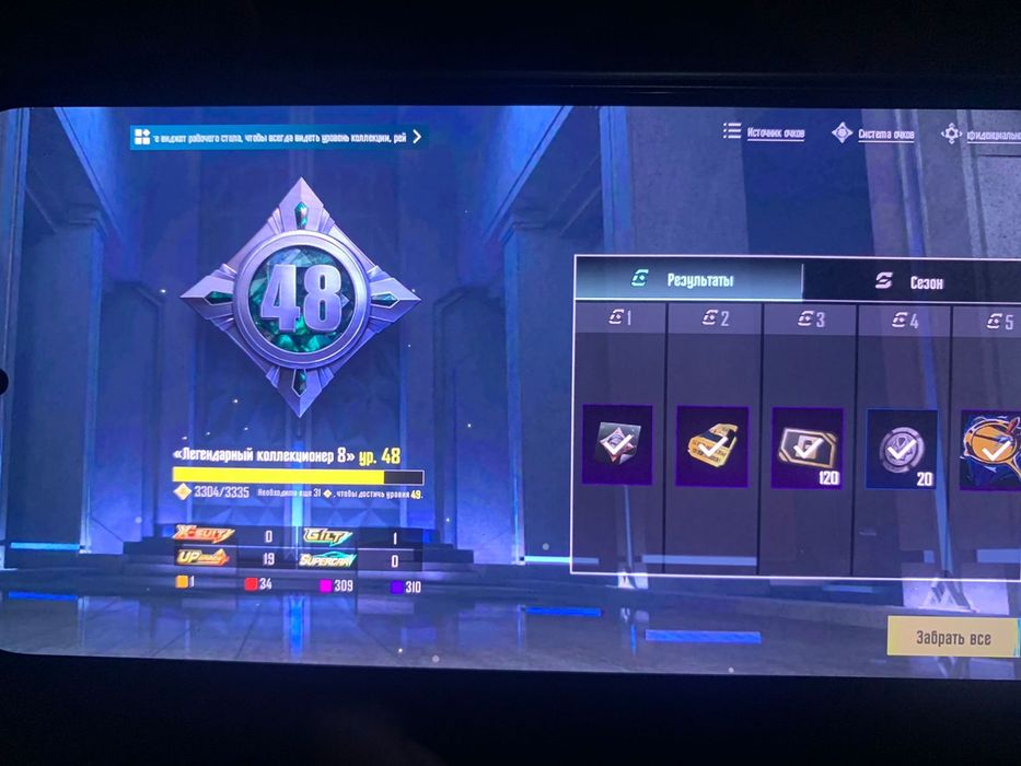 Продам АК нормальный