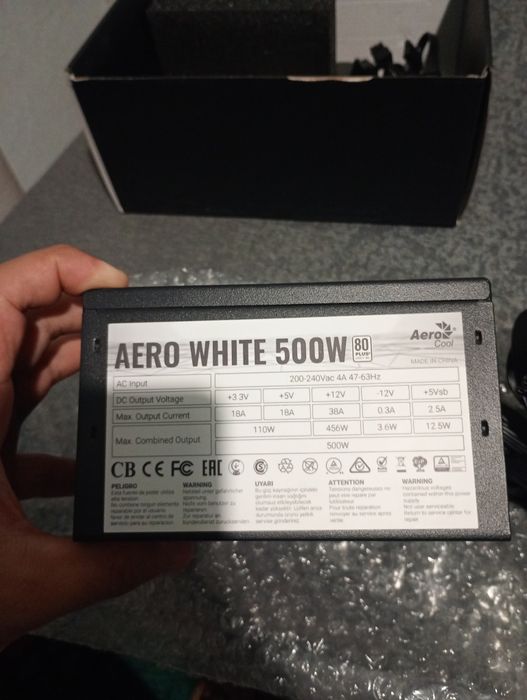 Блок питания AeroCool Aero White 500W (80+ White, плоские кабели)