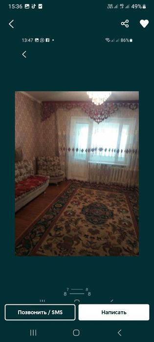 Сдам кв на длительний срок