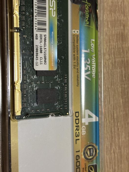 Продавам RAM памет DDR3L 4GB