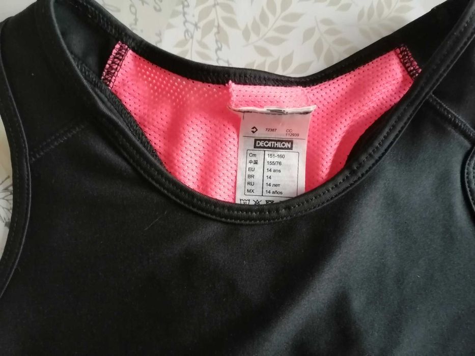 Bustiera Decathlon 14 ani