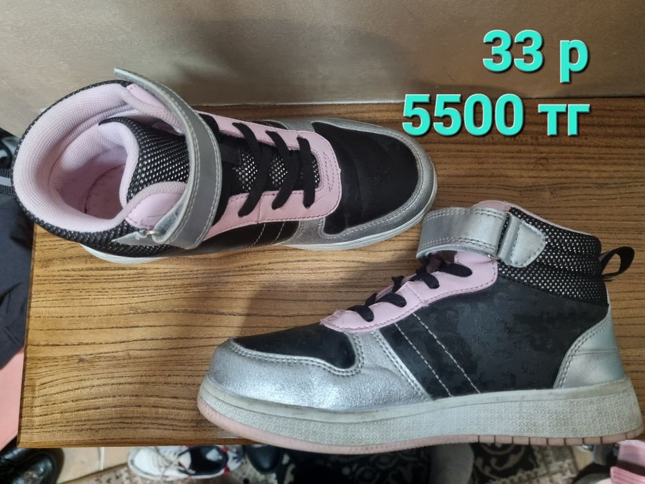 Продам обувь на девочку (весна,осень)