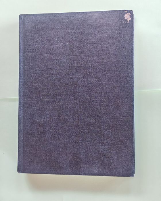 Manual Dacia 1300 ediția 1975