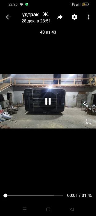 Срочно продам фудтрак