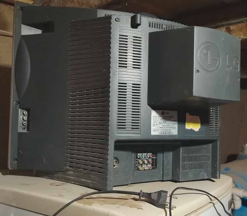 Телевизор  LG РАБОЧИЙ
