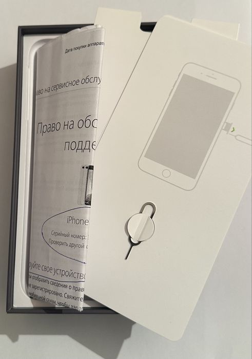 Продам iPhone 8 Plus