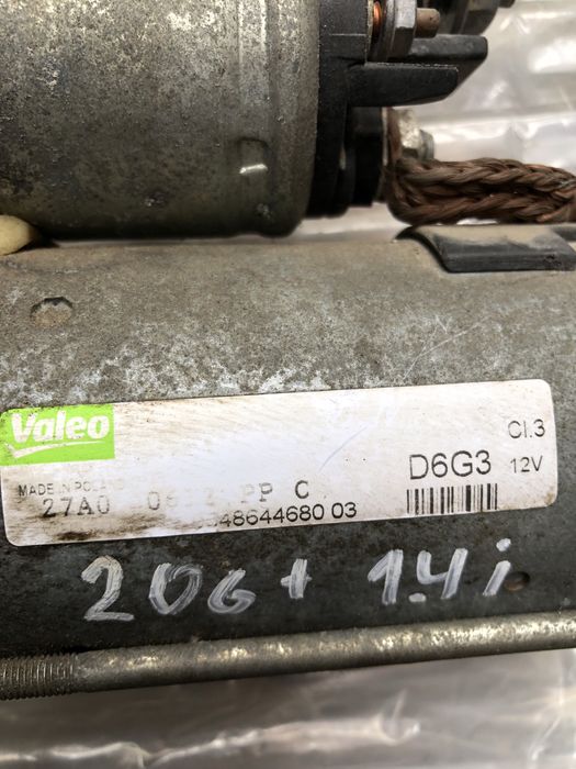 Стартер за пежо 206 + 2011