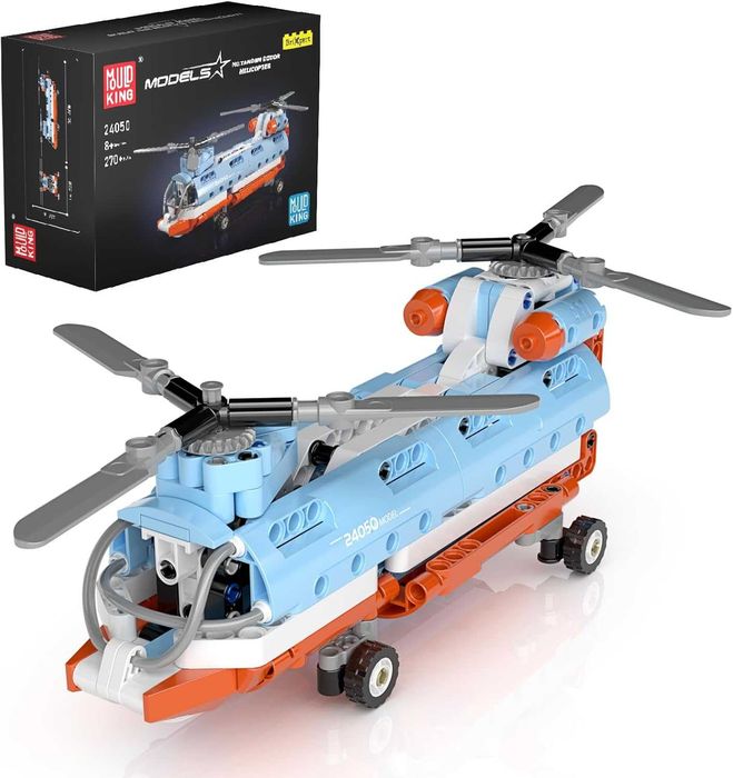 Set constructie, aeronave: avion, elicopter - jucarii tip lego, MK