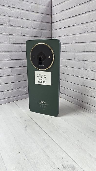 Poco c61 . 128gb