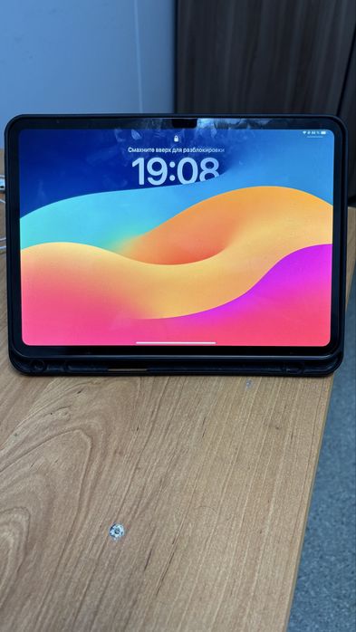 Ай пад 11 про (М 4)