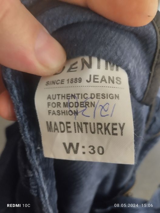 Продам брюки  вильвет.