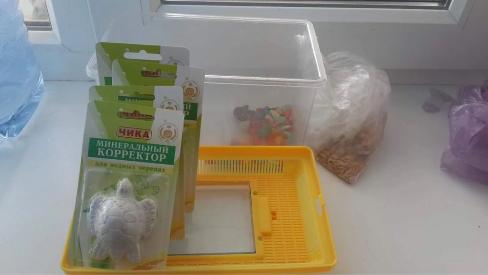 Акватеррариум продам