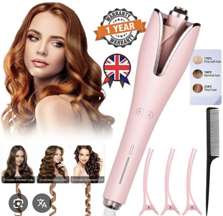 Продам крутой стайлер для волос!