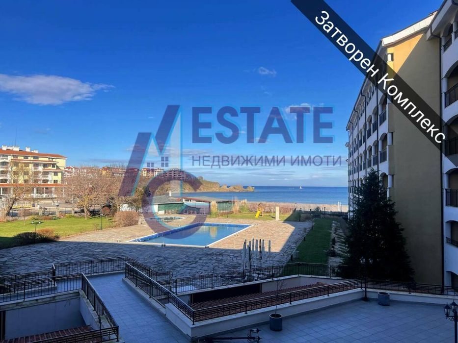 Двустаен апартамент на първа линия море в Царево. ФРОНТАЛНА ГЛЕДКА