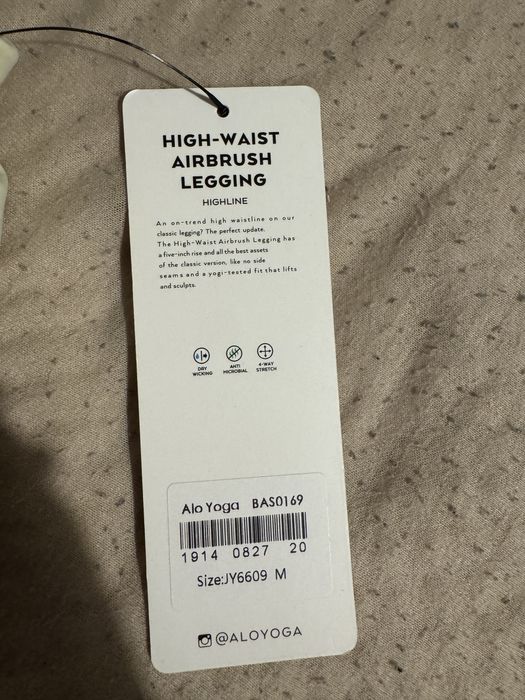 Сет аlo размер XS