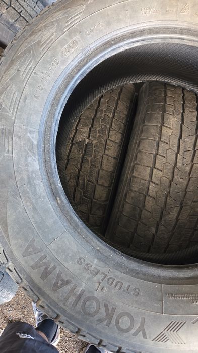 Шины на 16размер