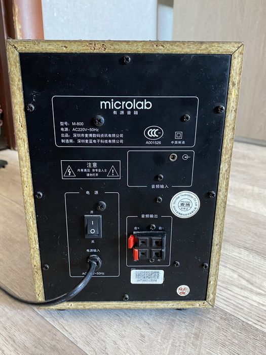 Продам subwoofer m-800