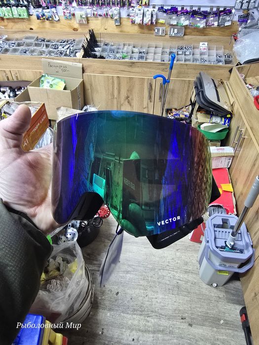 Продам очки VECTOR