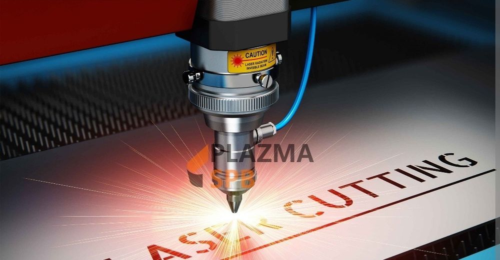 Лазерная гравировка