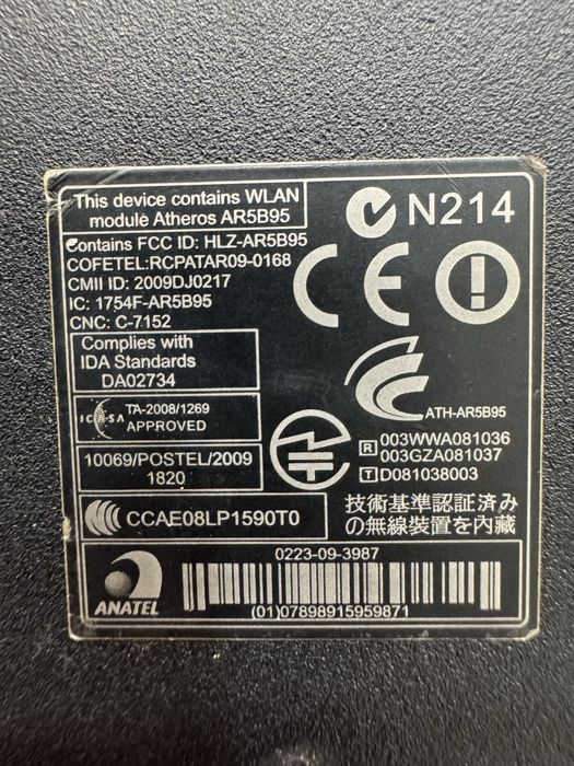 Ноутбук ACER срочно