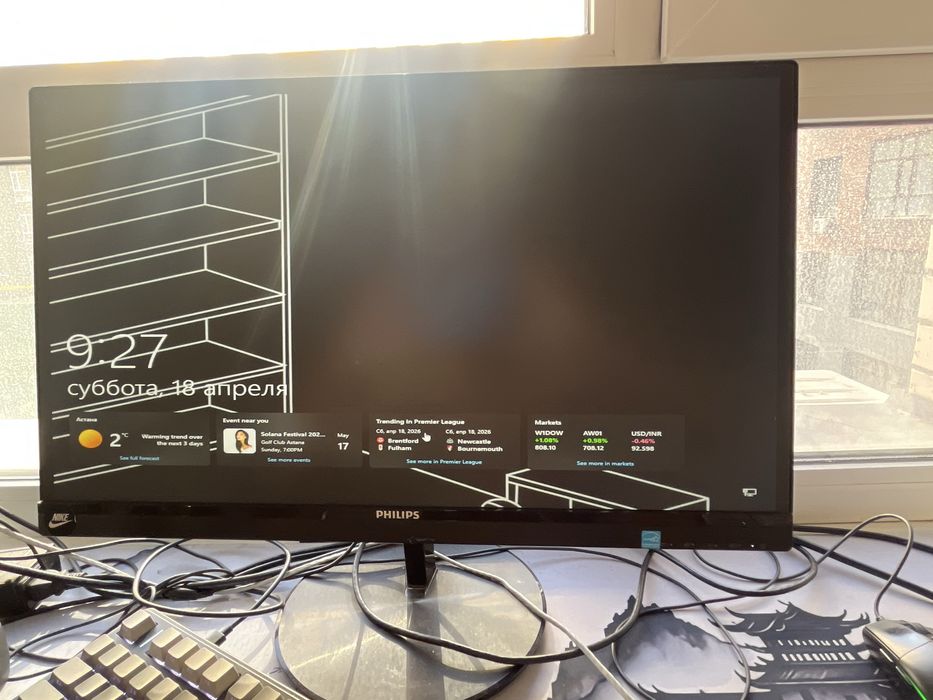 монитори филипс 60гц