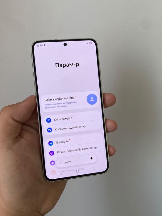 Samsung Galaxy S23 8/128гб