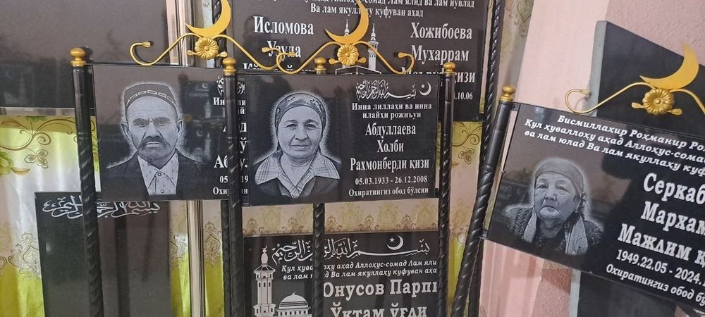 Памятники. Qabr toshlar xizmati