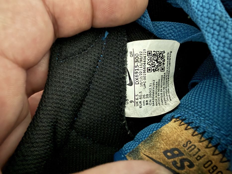 Кеды Nike синие 41 размер