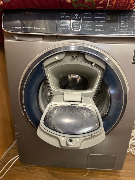 Стрилаьная машина