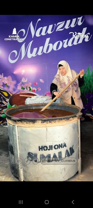 Zakasga sumalak xizmati