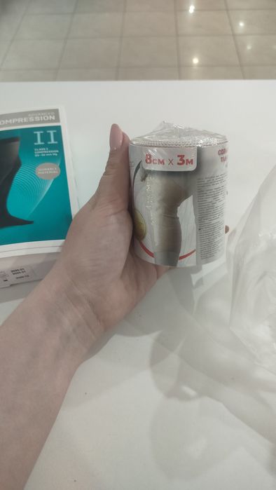 Продам эластичные бинты