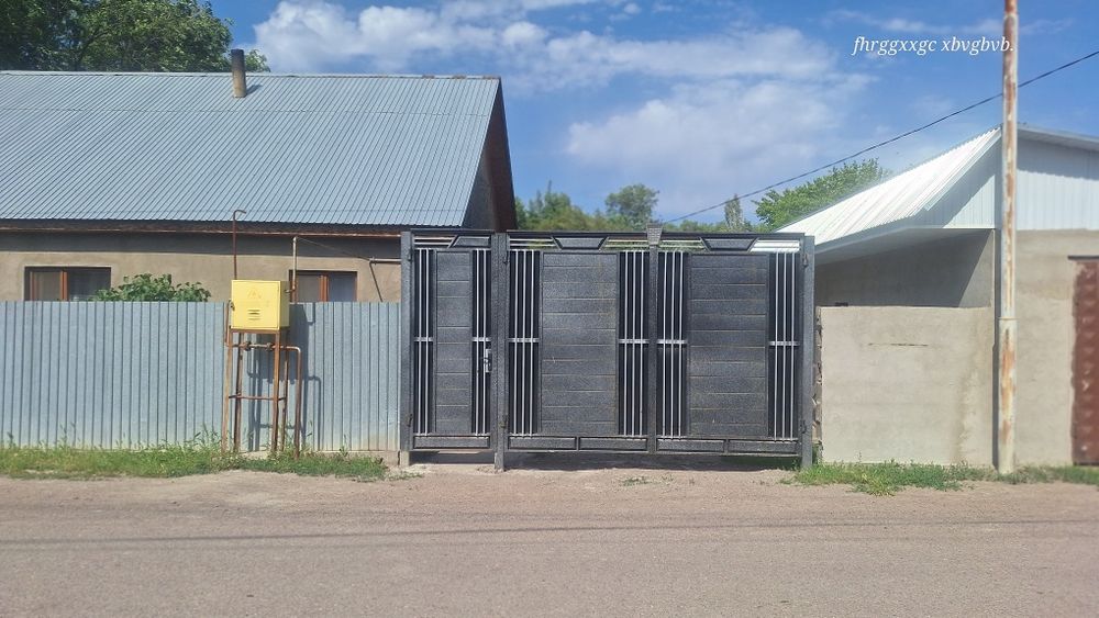 Срочно продаётся дом