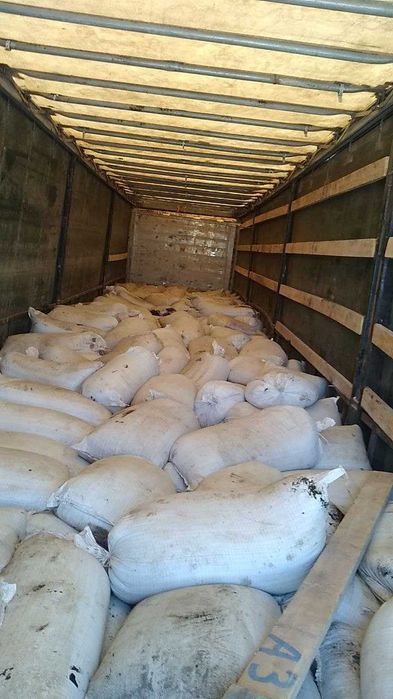 Битум 60/90 Туркмен