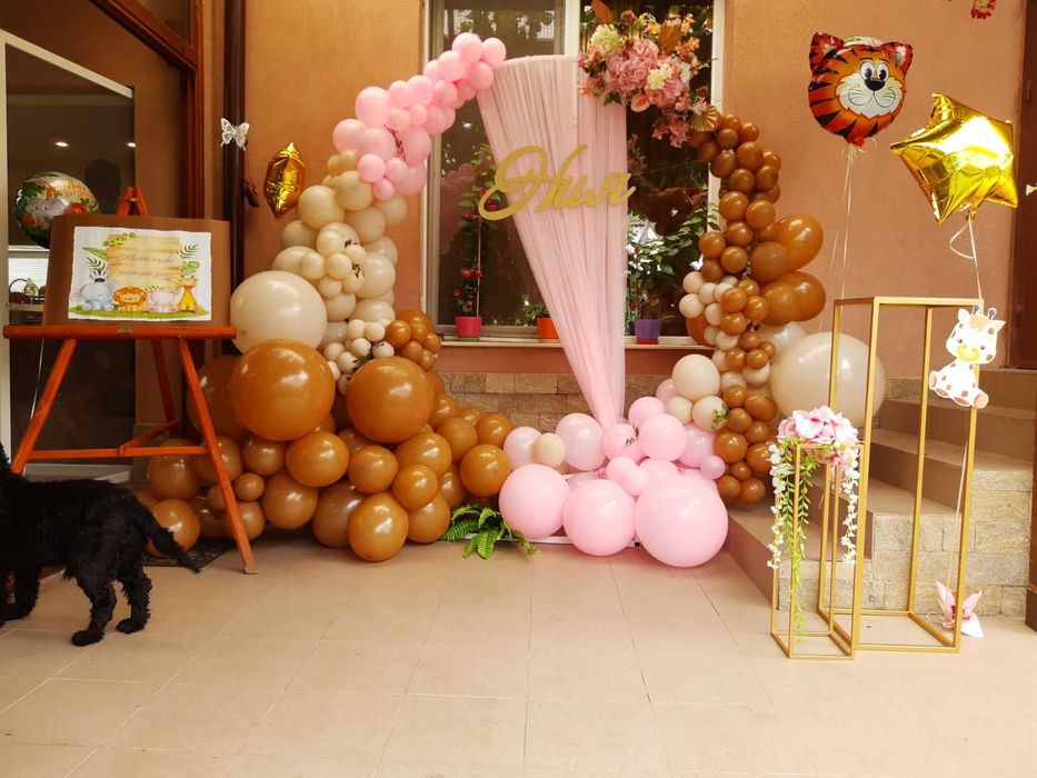 Украса за бал ,детски рожден ден, кръщене, юбилей,празник