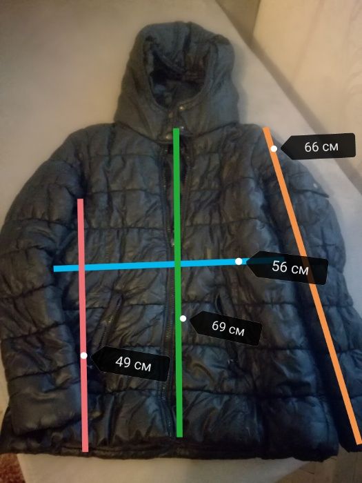 Дамско зимно яке- размер44