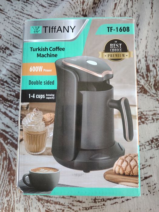 Продам кофеварку