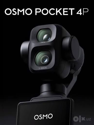 Dji Omso Pocket 4P (оптом)