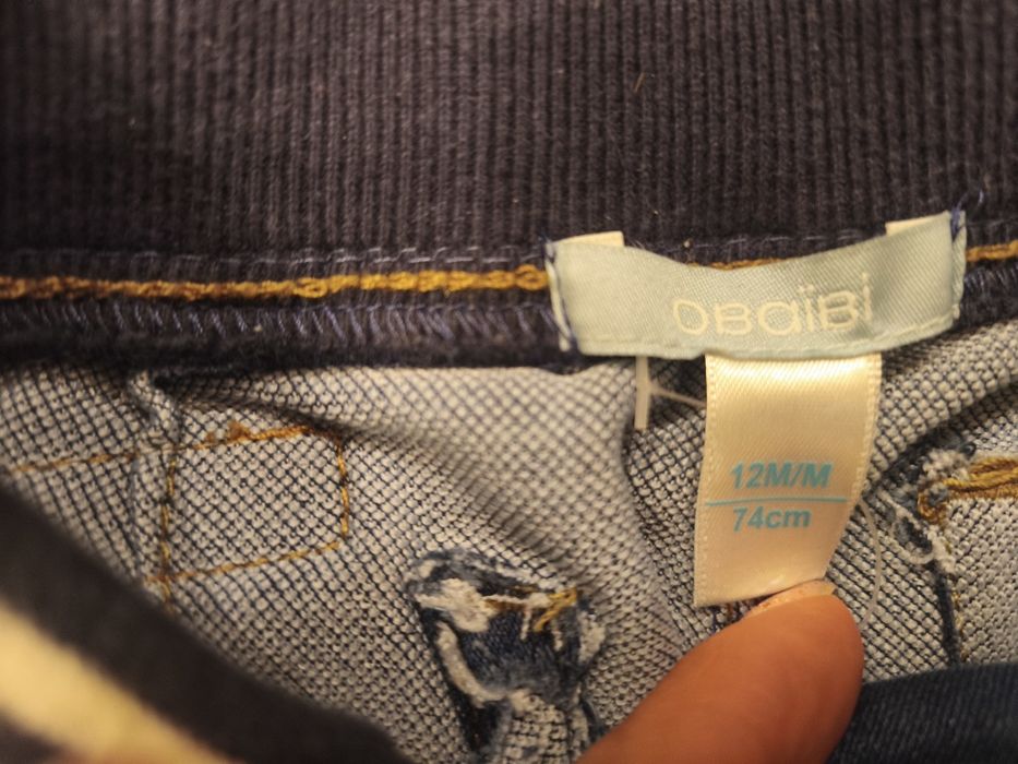 Детски дънки и 2 ризки