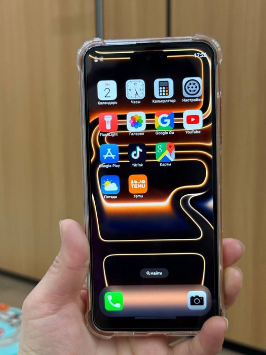 IPhone 17 pro max обмен