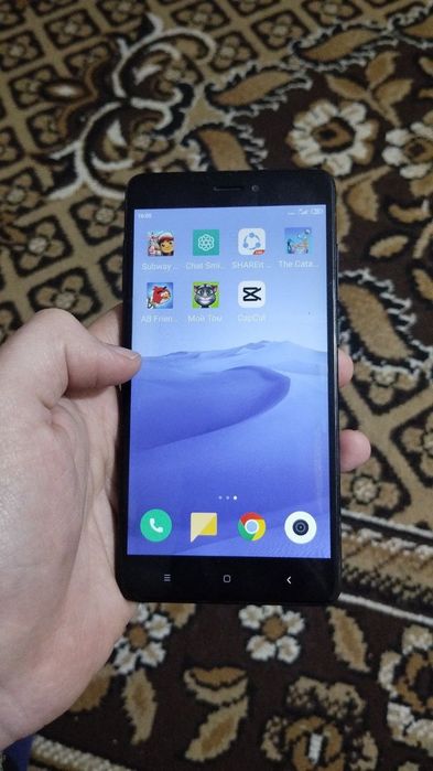 Телефон телефон телефон